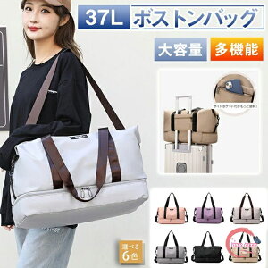 Y fB[X {XgobO sobO X|[cobO ܂肽 y V[Y[ Cws e gxobO sJo WobO w Z ̎q j̎q y A