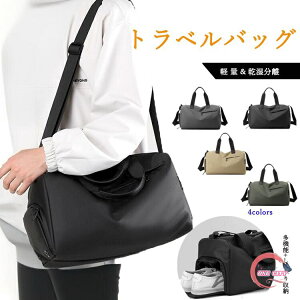 {XgobO {Xg fB[X Y X|[cobO sobO s Cws j obO y e St WobO 킢  ܂  V_[ h 