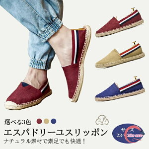 GXph[ fB[X Y Xb| GXp V[Y Xj[J[ W[g JWAV[Y [Jbg lV[Y   AEghA EH[LO ₷ 