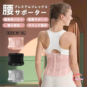 fB[X Y RZbg T|[^[ 傫TCY Ƀxg p xg  pT|[^[ RZbg  Օ␳ Y ՃT|[^[ jp ₹ ۉ   