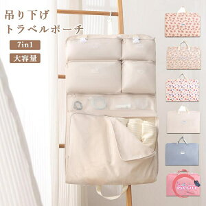 fB[X Y 7in1 gx|[` ݂艺 s σ|[` s |[` ֗ObY pbLO CN|[` bV tbNt e XLPA ʗp 킢 sp  