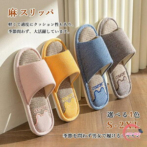 fB[X Y   T_ Xbp [V[Y V[g I[V[Y t  H ~ 􂦂 O  qp jp L ʋC Ȗ C ~ 