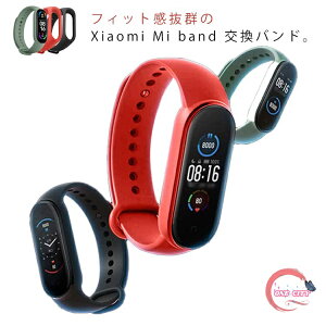 3{Zbg Xiaomi Mi band 6/5 4/3  oh xg tBbgQ VI~B X}[gEHb` ւ oh vxg Vv \tg y TPUf v ϋv _炩 X|[c Jt 