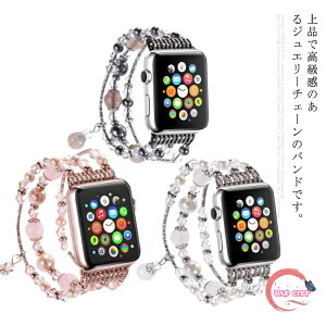 Apple watch oh WG[ `F[ pxg AbvEHb` oh p[ X}[gEHb` ւxg 42mm 40mm 38mm 44mm apple watch 6 SE 5 4 3 2 1  oh Y fB[X 