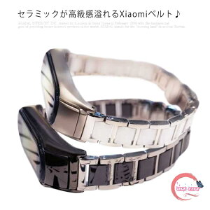Xiaomi Watch �o���h Mi Band 4 3 5 6 �����o���h �Z���~�b�N �����x���g ��̌^ �X�}�[�g�E�H�b�` �ւ��x���g Xiaomi Mi Watch �Z���~�b�N�o���h �������� ������� ��i �r�W�l�X �J�W���A�� ���f�B�[�X