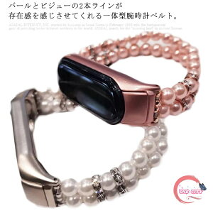 Xiaomi Watch oh p[ r[Y pxg ̌^ ւxg Mi band5/6 rvoh X}[gEHb`  xg oh  ANZT[ fB[X Y r[Yxg L