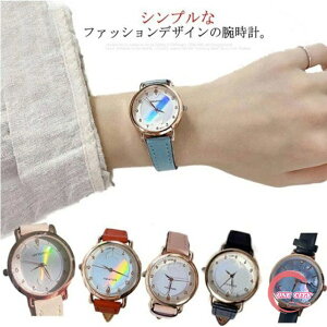 腕時計 レディース シェル文字盤 おしゃれ うで時計 見やすい 女性用 合成皮革 ベルト シンプル 軽量 時計 薄型 かわいい カジュアル 高級感 フェイクレザー ウォッチ 高校生 プレゼント ギ