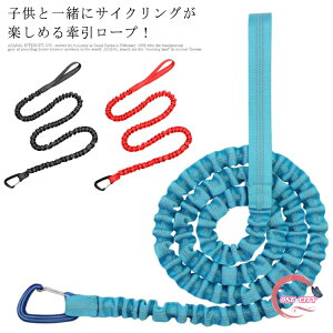 oCN [v ]ԗp [v TCNO ]ԌXgbv oCNpp[h Lk e͐ iC oW[R[h ]ԃxg Jrit ̍ eq v j