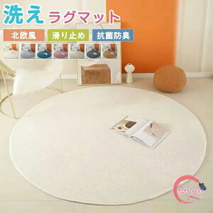 O}bg ~^ 􉽊w OJ[ybg O 􂦂  ёZ 唻 O~ n ۂ ӂӂ h _炩  q zbgJ[ybgΉ  k i` g[