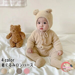 p[X Ԃ  xr[ xr[ Jo[I[ ̎q j̎q Ԃ V Xq  Rbg o[I[ NX}X T^ ~ H h  VNj Be g 