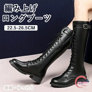 Ou[c j[nCu[c ҂ݏグ t@Xi[t WbL[u[c Xgb` O C ₷ Ȃ V[Y H~ fB[X  ubN u[c \bNXu