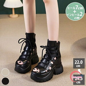 T_ T_u[c ҂ݏグ RT_ u[cT_ T}[u[c [}V[Y nCq[ u[cT_ ăT_ Cq[ 9cm ّf v ~ gh 