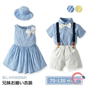 Z q 낢xr[ LbY ㉺Zbg X[c s[X ̎q j̎q Ԃ j̑oq `FbN o R[f yA 킢 ߑ RX`[ vZX ۈ牀