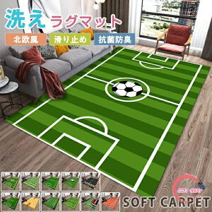 O}bg TbJ[J[ybg 􂦂 OJ[ybg J[ybg  TbJ[ LbY}bg LbYO ~ TbJ[ ^ K eqQ[ zbgJ[ybgΉ g[