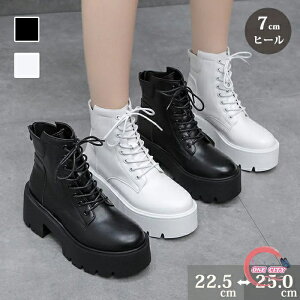 V[gu[c [XAbvu[c fB[X EhgD  7cmq[ nCq[ ҂ݏグ C X^CAbv V[gu[c r   C ɂȂ ₷ pu[c PU 