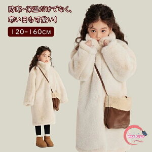 t@[R[g t@[WPbg tFCNt@[ єR[g q I[o[R[g   LbY ̎q K[Y ~ ~ h ۉ   AE^[ g 킢 _