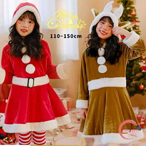 NX}X LbY T^N[X ߑ ̎q NX}X  q qǂ LbY T^ giJC RX`[ T^RX s[X t[ht RXv   T^ 110 120 130 140 