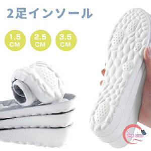 V[NbgC\[ C\[ d 2Zbg gAbv Y fB[X~ Ռz ͕U jp ɂ C ᔽ \tgNbV y܂ ̌^ X