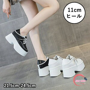 Cq[Xj[J[ fB[X 11cmq[ ₷ 2WAY  Xb| [JbV[Y [XAbv Cq[ U[ y gAbv ŋr EH[LOXj[J[ EF