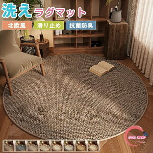 O 􂦂 TCU ~` J[ybg O}bg L ܂Ƃ 1.5 2 3 fXNO OJ[ybg ~߉H h~ ybg}bg  O~ Z^[O ~  }bg 