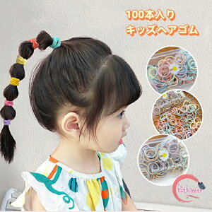 wAS qp 100{ LbY OS }JJ[ ANZT[p[c nhChp[c  ɂȂ v`v S Jt Ȃ ܂Ȃ 킢 