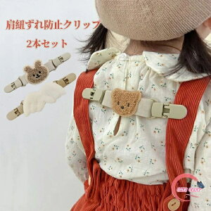 Rh~Nbv R藎h~Nbv q Tybg I[o[I[ ǂ  킢 fUC m R Lk ₷ g x[W uE N} 