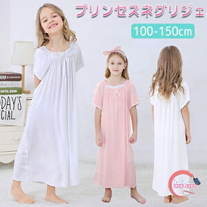 lOWF LbY pW} s[X ̎q q  [XlOWF { {[J[ vZX hX ڐG⊴  z 炩 |GXe [EFA O