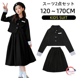 X[cZbg Zj[ X[c \ w  Ǝ  tH[} ZbgAbv XJ[g WPbg ̎q t H ~  LbY X[c w wZ 傫TCY ̎q