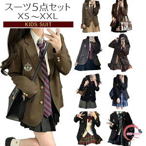 Ǝ ̎q  X[c 5_Zbg XJ[gX[c tH[}X[c ZbgAbv uU[ X[c WPbg XJ[g Vc lN^C { obW sAm\ Z w u