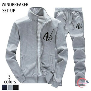 ジャージ 上下 メンズ メンズジャージ セットアップ 上下セット スウェット 春秋 長袖 部屋着 スポーツ ウェア 着心地抜群 おしゃれ カッコイイ ファッション カジュアル レディース ユニセ