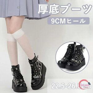 V[gu[c u[c fB[X [XAbv ₷ 9cmq[ H~ `F[ C PUC [^u[c SX TChWbp[ t@Xi[ TuJn nn hn r 