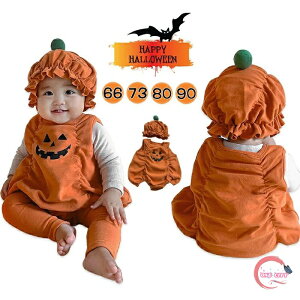 nEB  q RXv ߑ ڂ  Xq J{` j̎q ̎q 2_Zbg   LbY Ԃ RX`[ ߑ  Halloween cosplay 1 2  \