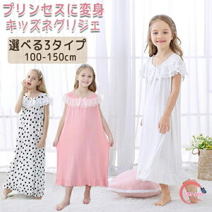 pW} ̎q q  [XlOWF { vZX {[J[ z 炩X҂ LbY [EFA lOWF O JWA LbY hX 