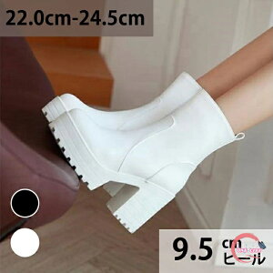 V[g u[c EhgD fB[X  9.5cmq[ TCht@Xi[ X^CAbv nCq[ `L[q[ r ׌ C ɂȂ ₷ pu[c    