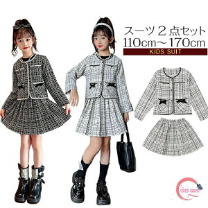 qX[c tH[} 2_Zbg XJ[gZbg X[c tH[} ZbgAbv sAm \  󌱗p w Ǝ   p[eB[ ܎O a q ǂ 