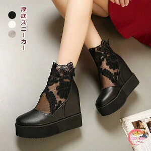 u[cT_ Xj[J[ fB[X nCJbgXj[J[ T_ [X hJ EFbW\[ 11cmq[ Cq[ ؂₩ t@Xi[ u[c C r gAbv ɂȂ 