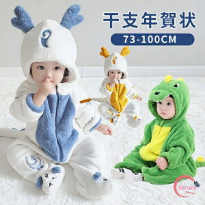  p[X   x N CN   xr[ j̎q ̎q Ԃ c 킢 Jo[I[ p[X  xr[ p[X hS   t H ~ 