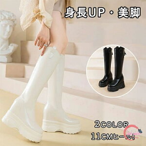 Ou[c u[c fB[X WbL[u[c 11cmq[ Cq[ U[ t@Xi[t gAbv q[ ₷ ŋr ~  l tH~ ₷ 