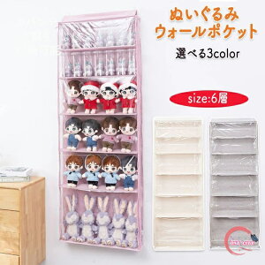 ʂ݃EH[|Pbg ʂ [  t@Xi[ _ut@Xi[ vCoV[ی RNVP[X Obc h 6i EH[|Pbg [{bNX hA