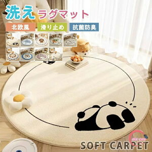 O 􂦂 O}bg ~` EhO OJ[ybg ~ 킢  `FA}bg ی^ 唻 O~ Z^[O fXNO xbhTCh J[ybg q ؂ h 