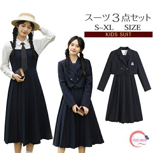 w Ǝ X[c ̎q 3_Zbg w q w Z  傫TCY tH[}X[c uU[ sAm\ X[c TCY s[X Ǝ  \