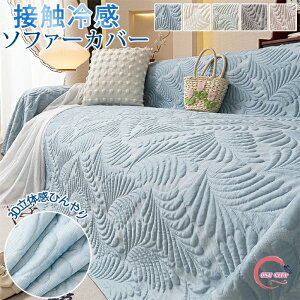 \t@[Jo[ }`Jo[ ڐG⊴ Ђ ėp 4l| 3l| ̌^ ʃJo[ k ybgp L΍ \t@[V[c ւ\t@Jo[ \t@[V[g I|  I