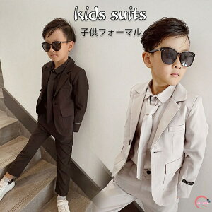  q tH[}X[c j̎q q LbY tH[} j̎q X[c xr[@Ԃ qX[c tH[}X[c  q j̎q ㉺Zbg w Ǝ  