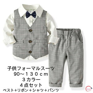  4_Zbgq tH[} X[c j̎qX[c xr[ q LbY tH[} j̎q X[c xr[@Ԃ qX[c tH[}X[c  ㉺Zbg w Ǝ 