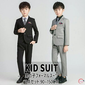 y500~OFFz j̎q qX[c j̎q X[c 5_Zbg w q j̎q Ǝ X[c tH[} w X[c lC LbY WjA am ܎O ǂX