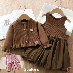  qX[c ̎q ㉺2_Zbg J[fBK s[X i q ̎q tHX[cZbg jbgWPbg    LbY tH[}X[c ZbgAbv 