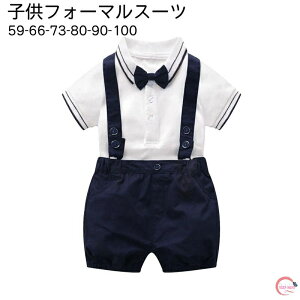  2_Zbgq tH[} X[c j̎qX[c xr[ q LbY  tH[} j̎q X[c xr[@Ԃ qX[c tH[}X[c  ㉺Zbg w 