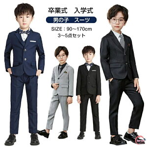 qX[c 5_Zbg 4_Zbg3_ZbgLbY X[c LbYtH[} q q X[c tH[} X[c ǂX[c j̎q LbYX[cj̎q lC tH[} X[c ㉺Zb