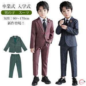 qX[c 5_Zbg 4_ZbgLbY X[c LbYtH[} q q X[c tH[} X[c ǂX[c j̎q LbYX[cj̎q lC tH[} X[c ㉺Zbg j̎q