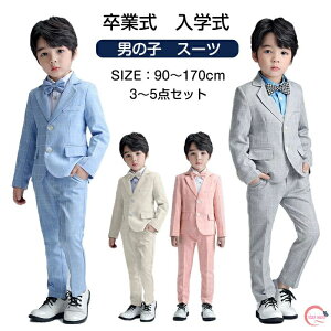 qX[c 5_Zbg 4_Zbg 3_ZbgLbY X[c LbYtH[} q q X[c tH[} X[c ǂX[c j̎q LbYX[cj̎q lC tH[} X[c ㉺Z